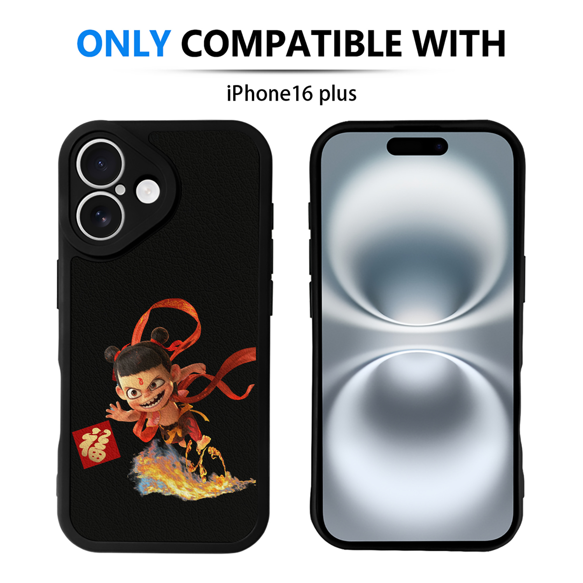 （画像用） Ne Zha 2 ナタ 魔童の大暴れ 【iPhone 16シリーズ対応】シリコンスマホケース（レザー調） 材質：シリコン